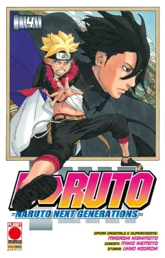 Volume cover